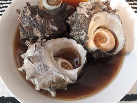 お酒がすすむ!サザエの煮付け!